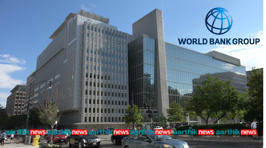 दश वर्षमा विश्वभर २३ प्रतिशतले बढे बैंक खाता खोल्ने